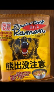 藤原製麺　熊出没注意味噌ラーメン　１１４ｇの商品写真