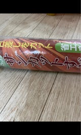 水勘 サンカットすだれ ブラウン 90×180