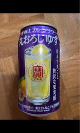 寶 極上フルーツサワー 丸おろしゆず 350ml
