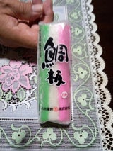 八水 鯛板(三色) 85g