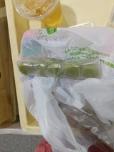 フードギャラリー 抹茶まんじゅう 10P