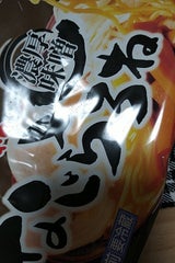 関本 新潟ラーメンなじらろね味噌 120g×2