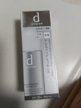 DP バランスケア エマルジョンMBR 100ml