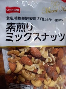 スタイルワン　素煎りミックスナッツ　１８５ｇの商品写真