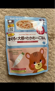 商品写真