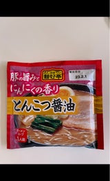 麺好亭 とんこつ醤油スープ 50g