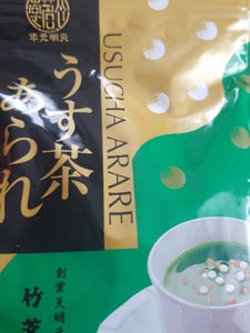 竹茗堂 うす茶あられ 袋 250gのレビュー画像