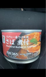 7P さば煮付 150g