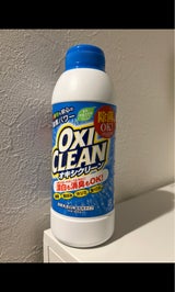 グラフィコ オキシクリーン 500g