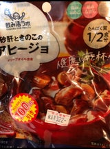 国分 飲み活ラボ砂肝ときのこのアヒージョ 75g