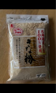 ひたちや　北海道産大豆使用きな粉　１５０ｇのレビュー画像