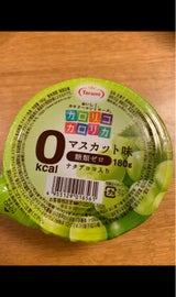 カロリコカロリカ0kcalマスカット味 180g