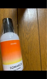 ソマルカ カラーSP オレンジ 150ml