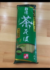新得 新得茶そば 袋 200g