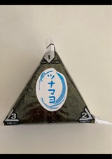 美人家 おにぎりのり ツナマヨ