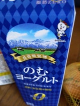 いかるが牛乳 のむヨーグルト 1000g