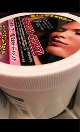 D-モイストヘアTR ローズ 800g