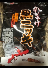 大一 かぜよけ黒ニッキ 120g