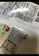 竹下 プチマシュマロ 85g