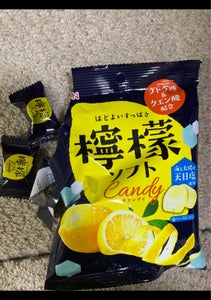 リボン　檸檬ソフトキャンディ　１１０ｇの商品写真