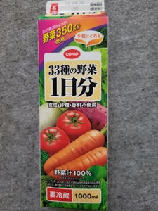 ＣＯＯＰ　３３種の野菜ジュース１日分　１Ｌの商品写真