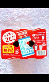 サントリー DAKARAミネラル濃縮缶195g×6