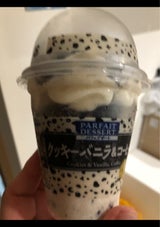 パフェデザートクッキーバニラ&コーヒー 300ml