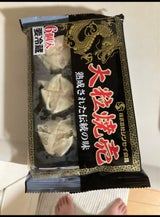 シンセイ 大粒焼売 6個