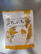 マルサ笹谷 ぷちぷち-ず 7個