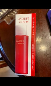 アスタリフト　エマルジョン（Ｒ）　１００ｍｌの商品写真