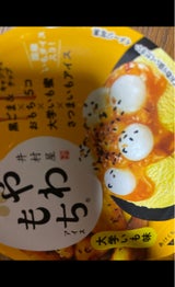 井村屋 やわもちアイス 大学いも味 130ml