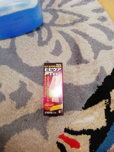 商品写真