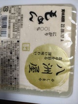 ビーンズ 八洲屋木綿豆腐 350g