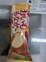 丸永製菓 おいももなか 130ml