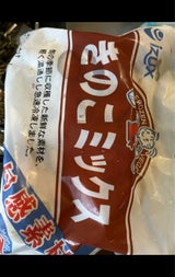 泉 きのこミックス 500g