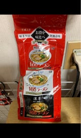 阿藻珍味 尾道ラーメン 味比べ 3食