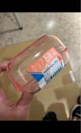 モリロン クリア石ケン箱