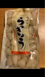 こだま 宮崎県産 らっきょう 500g