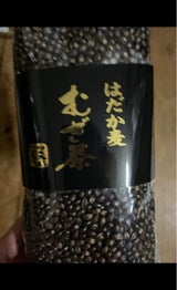 カドヤ はだか麦 麦茶 極上品 500g