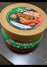 三輝 ペチュキムチ 300g