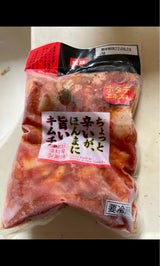 天政松下 ちょっと辛いが旨いキムチ 袋 200g