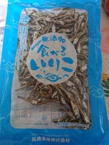 長崎海産 無添加食べるいりこ 75g