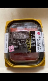 高麗食品 大阪鶴橋キムチ専門店 チャンジャ 60g