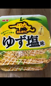 明星　一平ちゃん夜店の焼そば　ゆず塩味　１１３ｇの商品写真