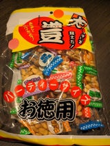 ヤマザキ 大入満豆 500g