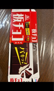 森永 板チョコアイス 70mlの商品写真