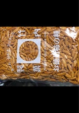 竹内製菓 柿の種 400g