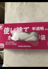 使い捨てポリエチレン手袋 М 100枚
