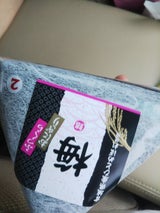 パールライス宮城 さんかくおにぎり 梅味 90g