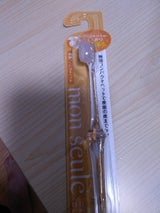 太陽刷子 モンスール しっかり奥歯ケア用